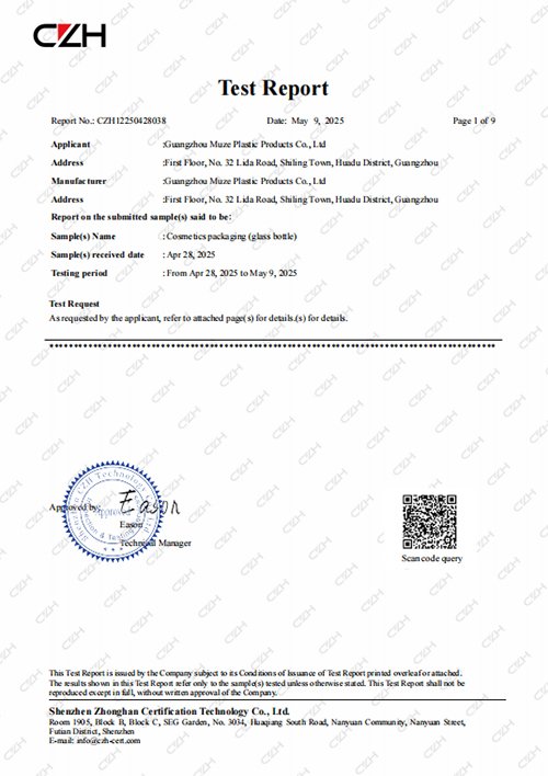 Globally Recognized Quality Certifications -Muze Packaging