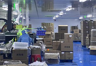 Selection-Muze Packaging