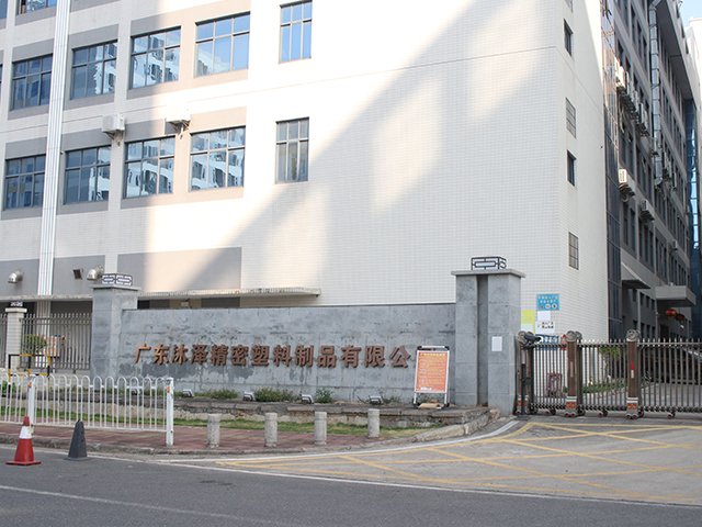 Who We Are-Muze Packaging