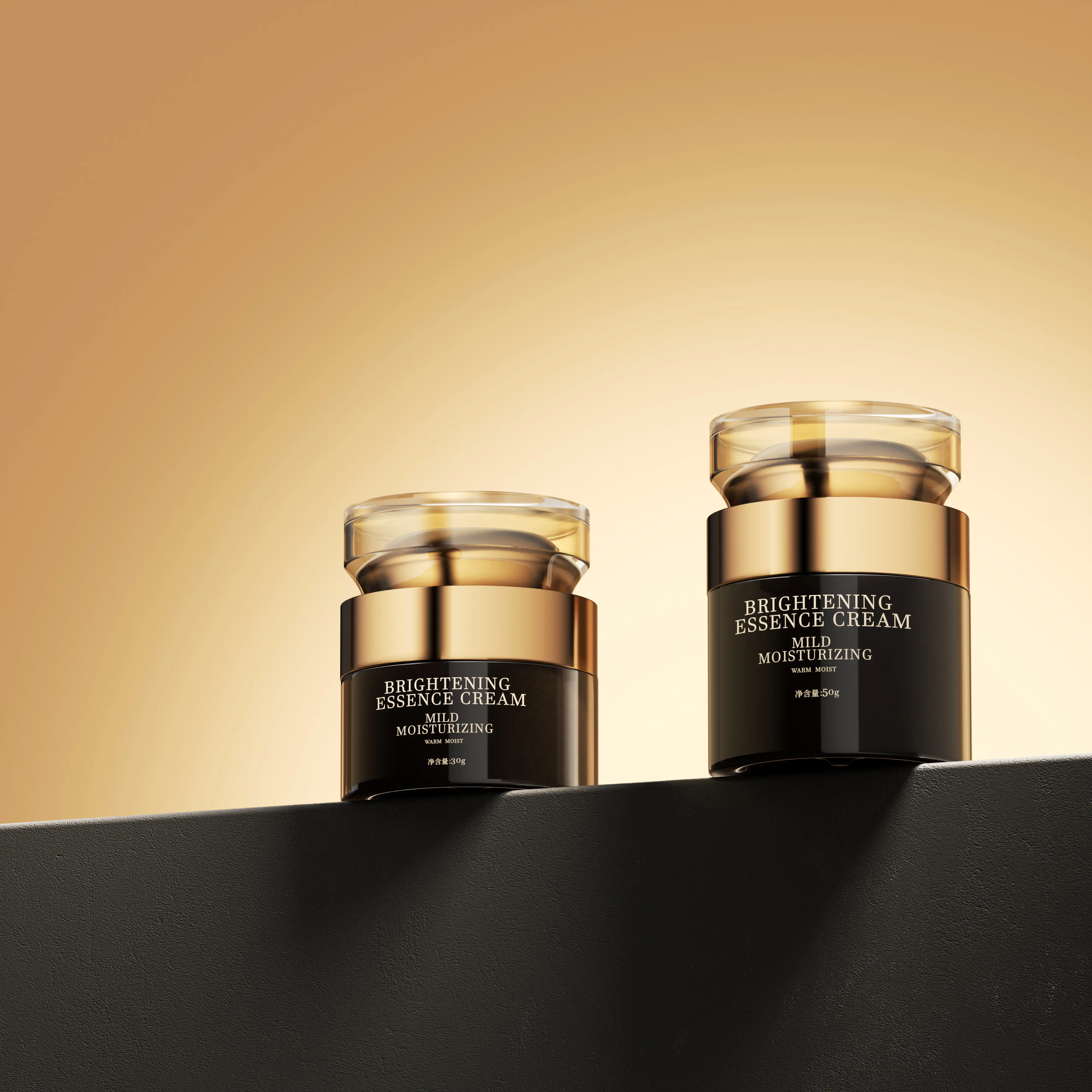 Skincare Jar Manufacturer