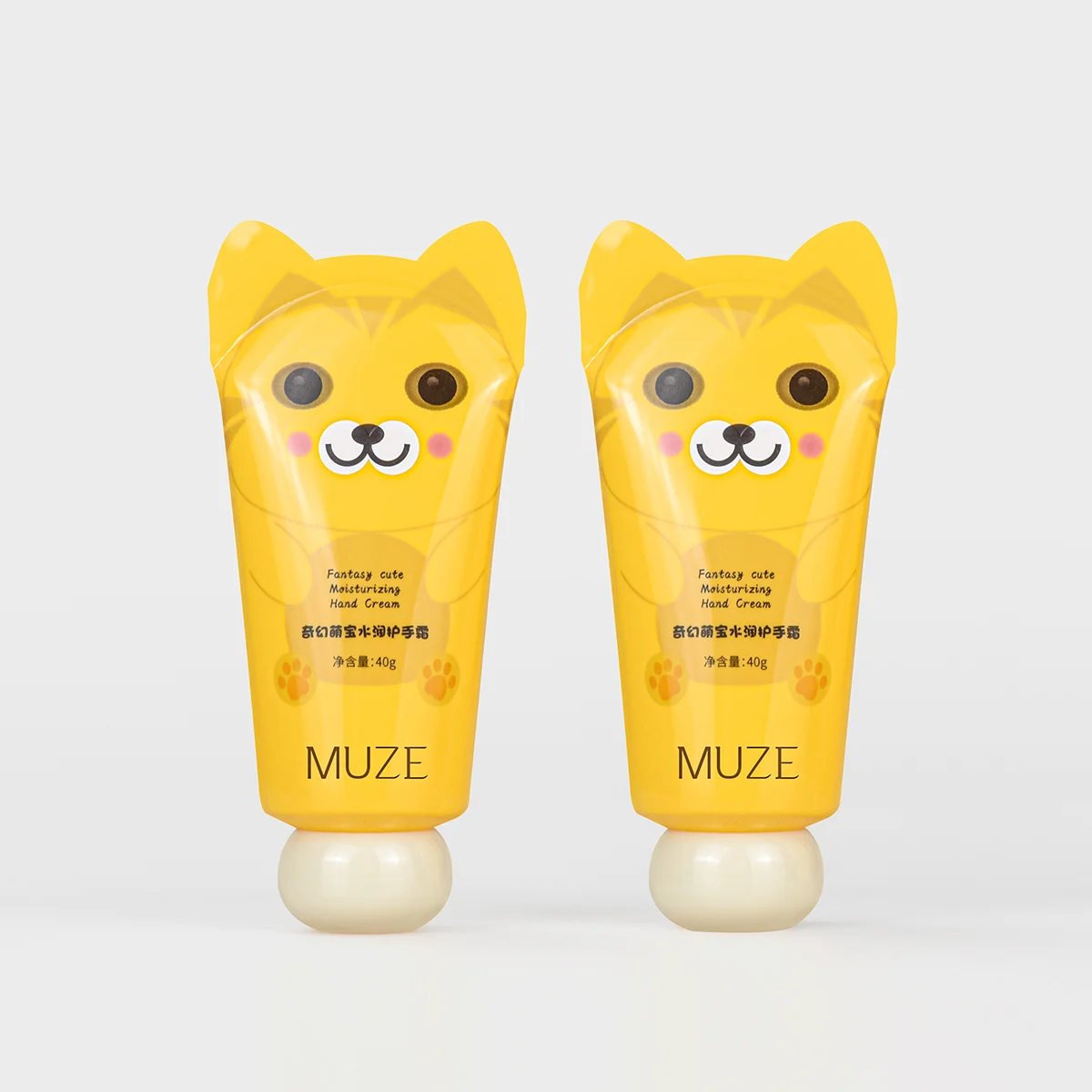 cute plastic cosmetic tube