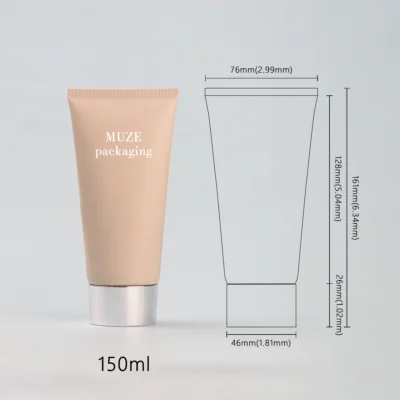 Wholesale Body Lotion Tube