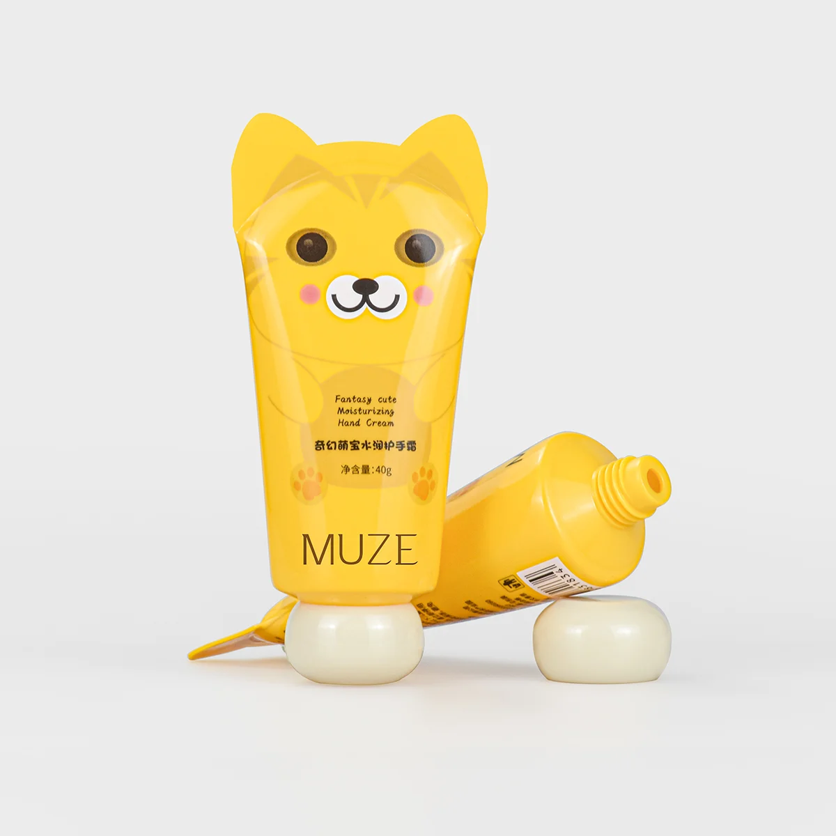 cute plastic cosmetic tube