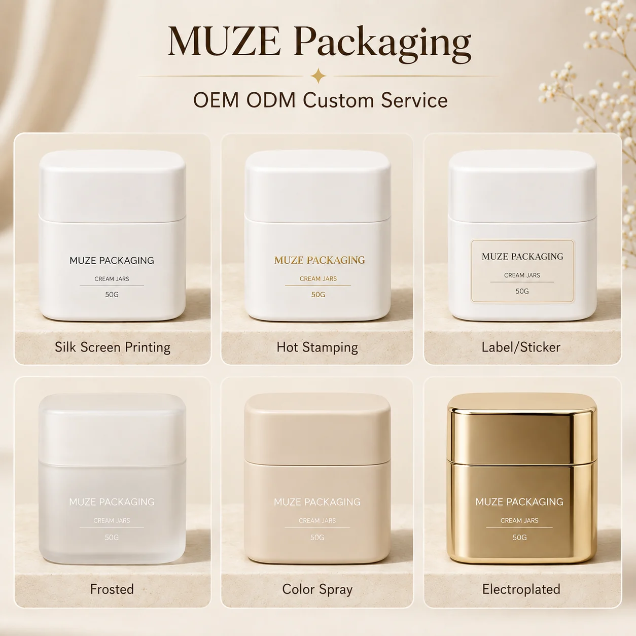 Cosmetic Cream Jars Custom Service